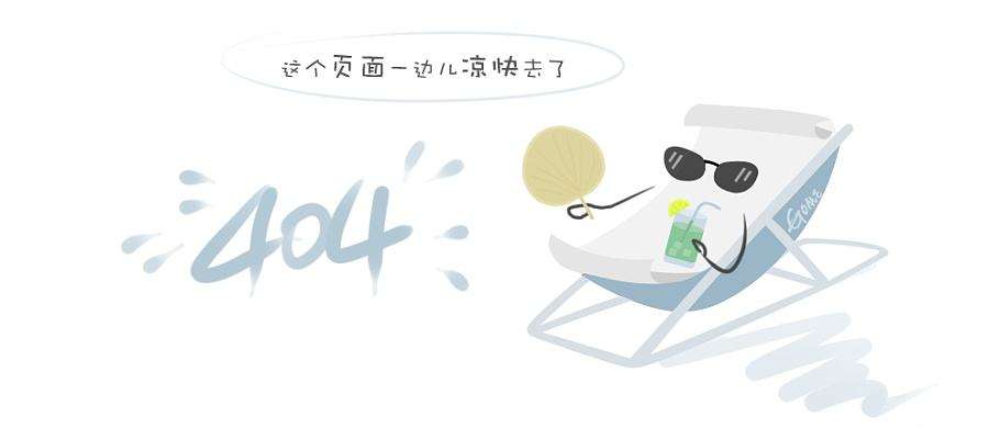 江苏高邮警方“团圆行动” 助兄弟姐妹时隔61年重聚首