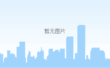 【网络媒体革命老区行】走进井冈山龙江书院 重温“朱毛会师”峥嵘岁月